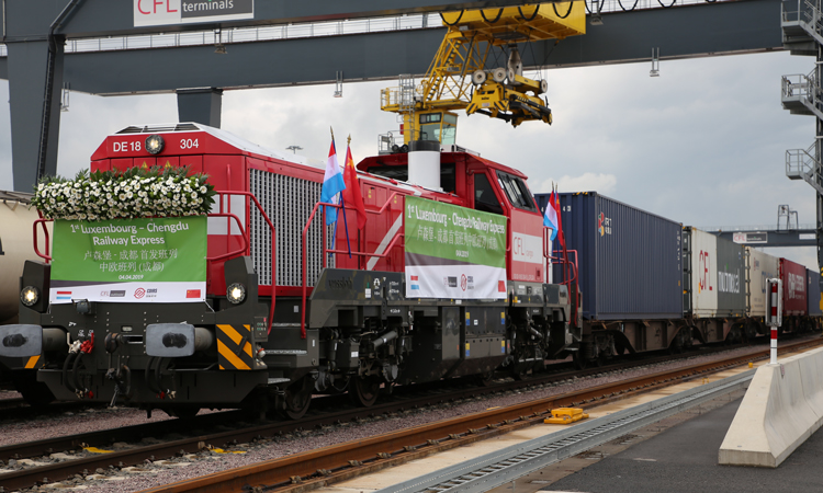 连接卢森堡和中国的新型联合列车已经启动