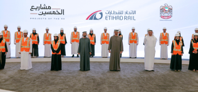 阿联酋政府宣布启动新的阿联酋铁路计划