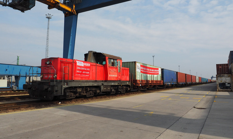 ÖBB中铁货运集团开通西安至布达佩斯航线