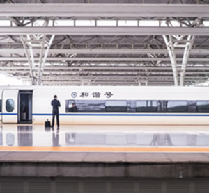 中国铁路总公司(CRC)已授予一份合同，向庞巴迪四方(青岛)运输有限公司(BST)合资企业提供80节高速卧铺列车。