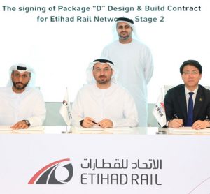Etihad铁路授予D包连接项目合同