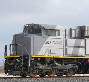 阿提哈德铁路从Progress Rail Locomotive Inc.订购了45台机车。