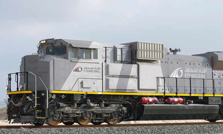 阿提哈德铁路从Progress Rail Locomotive Inc.订购了45台机车。