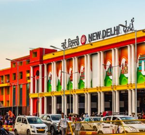 印度铁路发展局就新德里站重建项目举行投标前会议