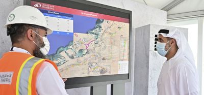 Saih Shuaib通往阿布扎比和迪拜的轨道铺设正式启动