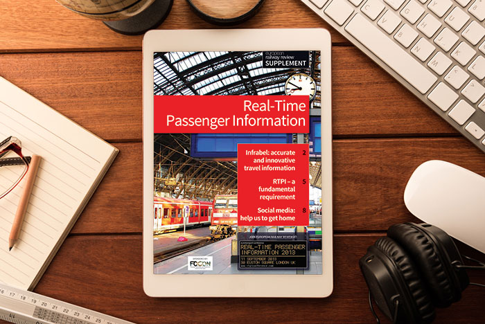 《实时乘客信息》2013年增刊
