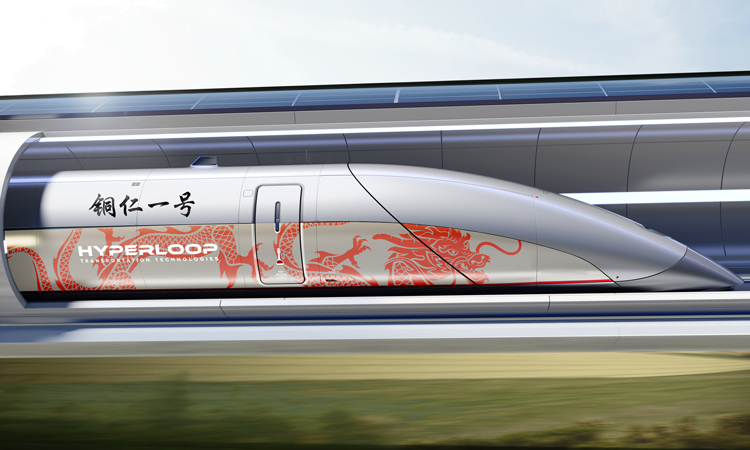 hyperloop