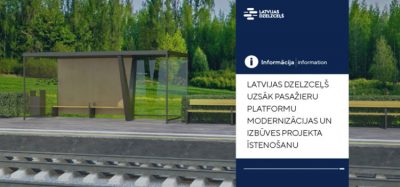 拉脱维亚铁路开始平台现代化和建筑项目