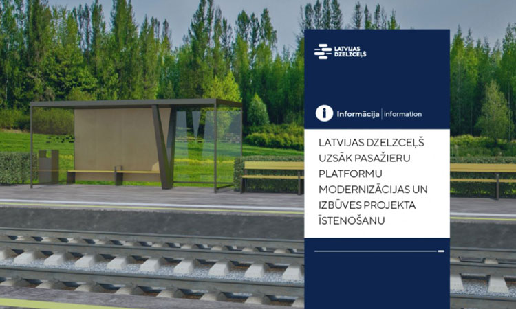 拉脱维亚铁路开始平台现代化和建筑项目