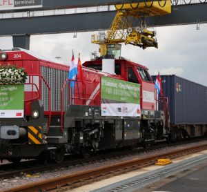 连接卢森堡和中国的新型联运列车开通