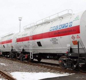 PhosAgro和联合货车公司(UWC)签署了新的供应合同