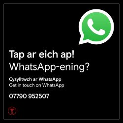 威尔士运输公司推出了新的WhatsApp服务